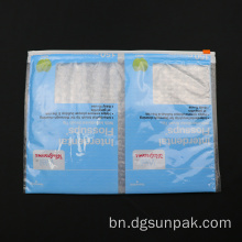 পুনর্ব্যবহৃত বুদ্বুদ mailers কুরিয়ার খাম ব্যাগ